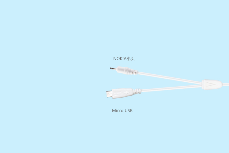 Micro USB+NOKIA小头 USB二合一数据充电线 环保材质  一体成型